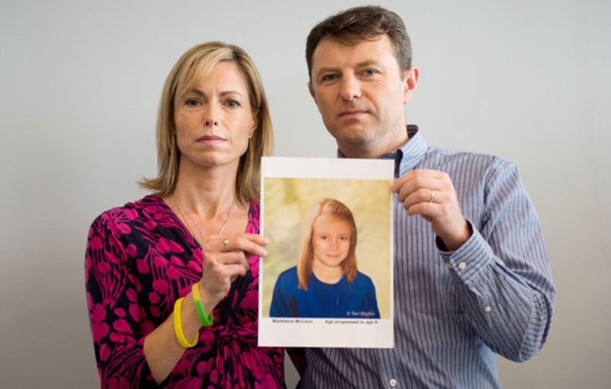 2013-07-04-kate-e-gerry-mccann.jpg