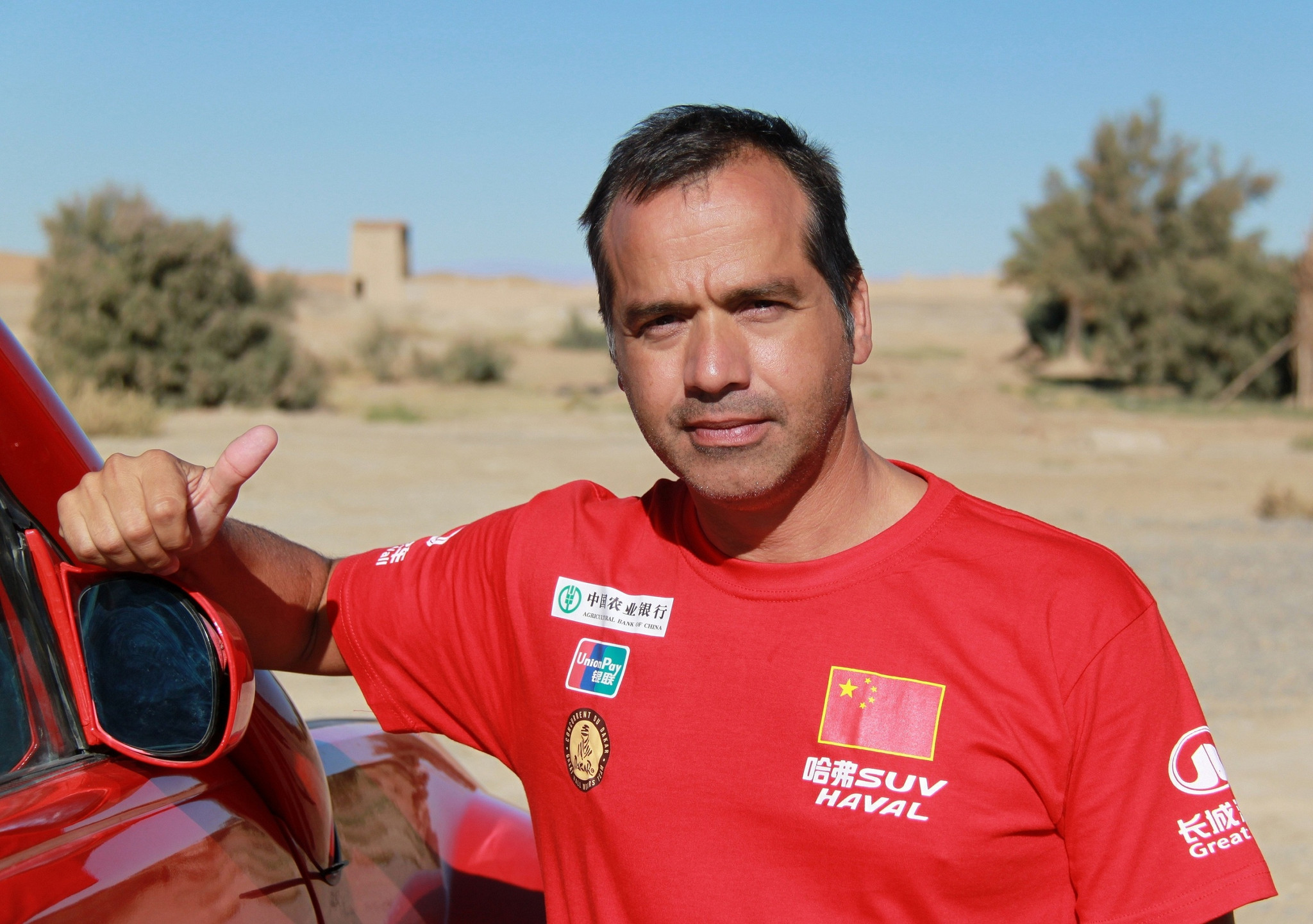 carlos-sousa.jpg