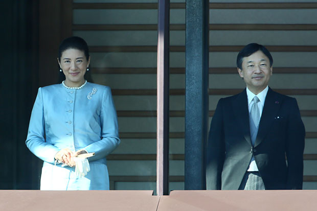 Masako e Naruhito do Japão.jpg
