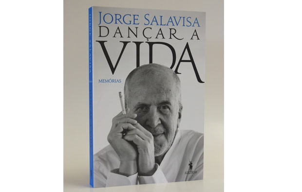 Dancar.jpg