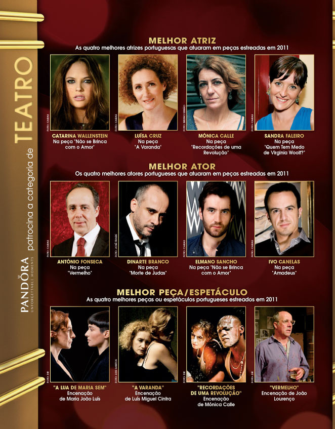 globos_teatro.jpg