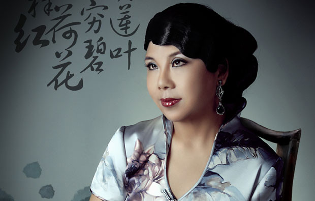 2-cao-bei.jpg