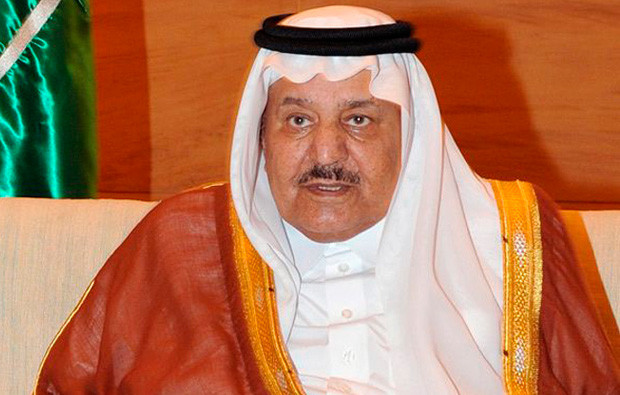 Nayef bin Abdulaziz.jpg