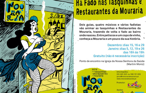 3-mouraria-copy.jpg