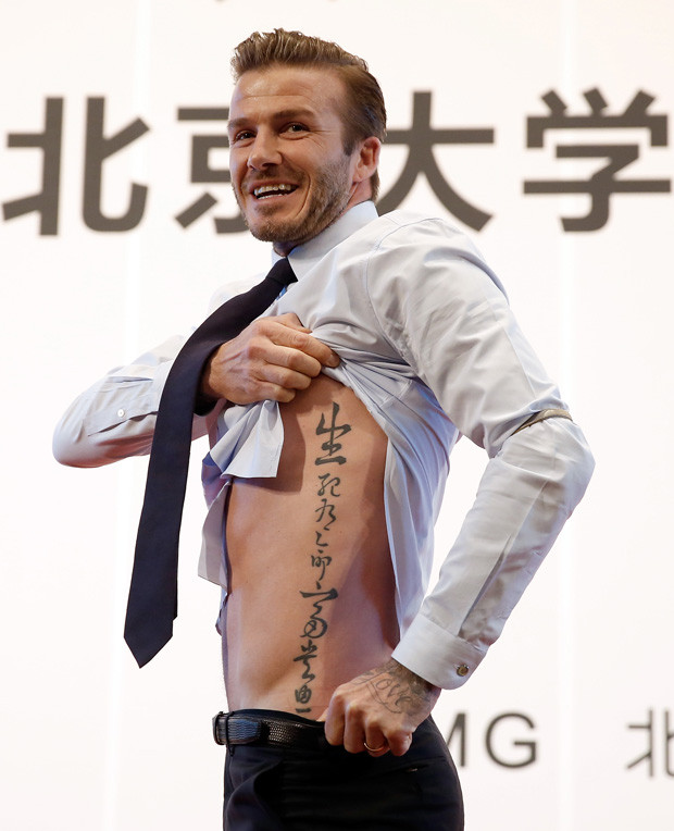 David Beckham.jpg