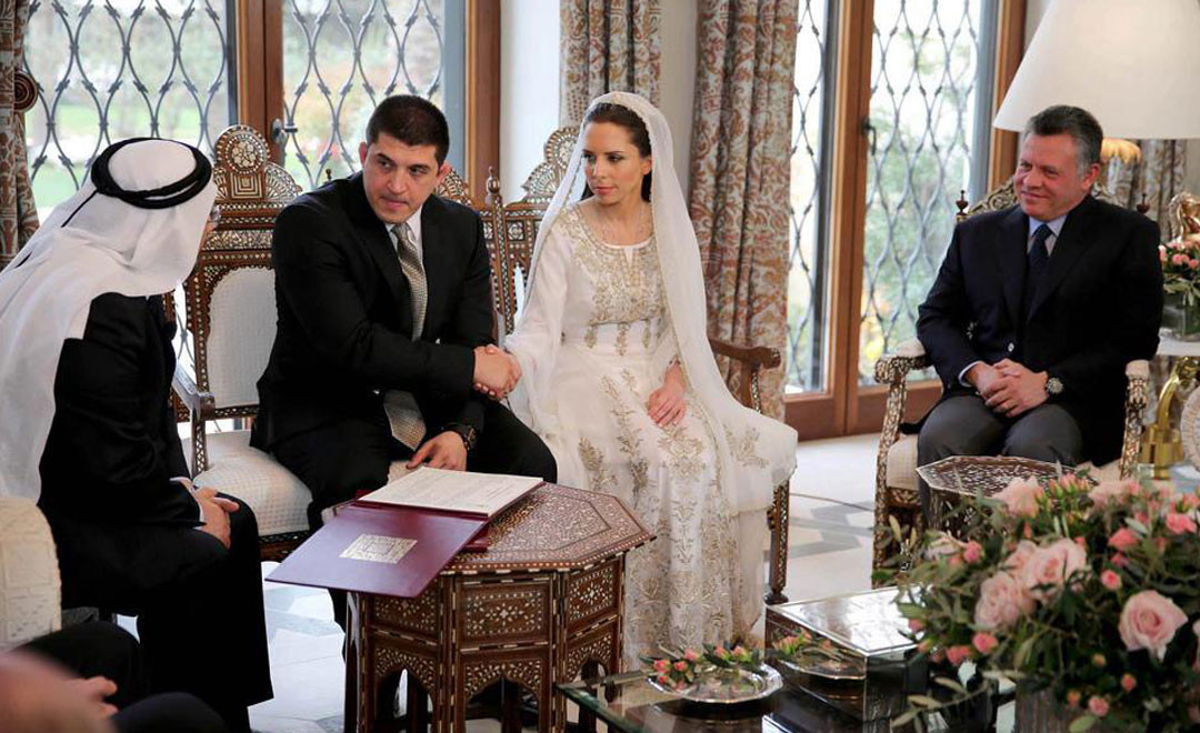 princess_imans_wedding.jpg