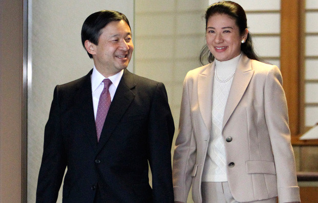 Naruhito e Masako do Japão.jpg