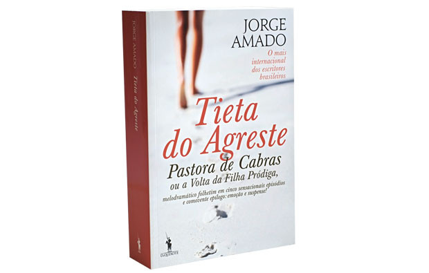 amado.jpg