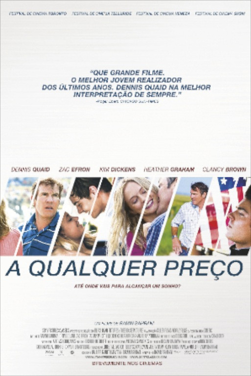 filme.jpg