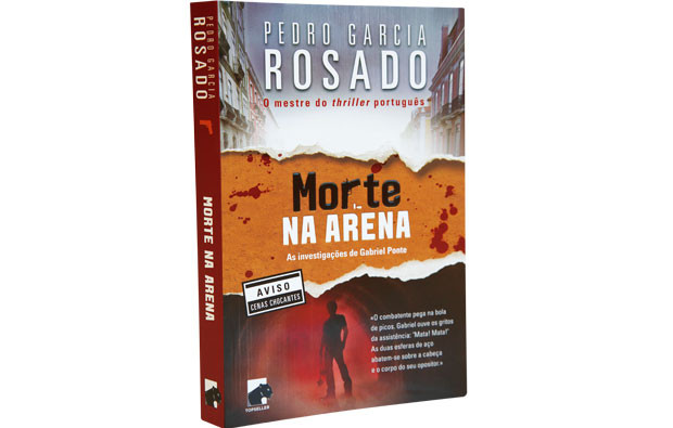 Arena.jpg