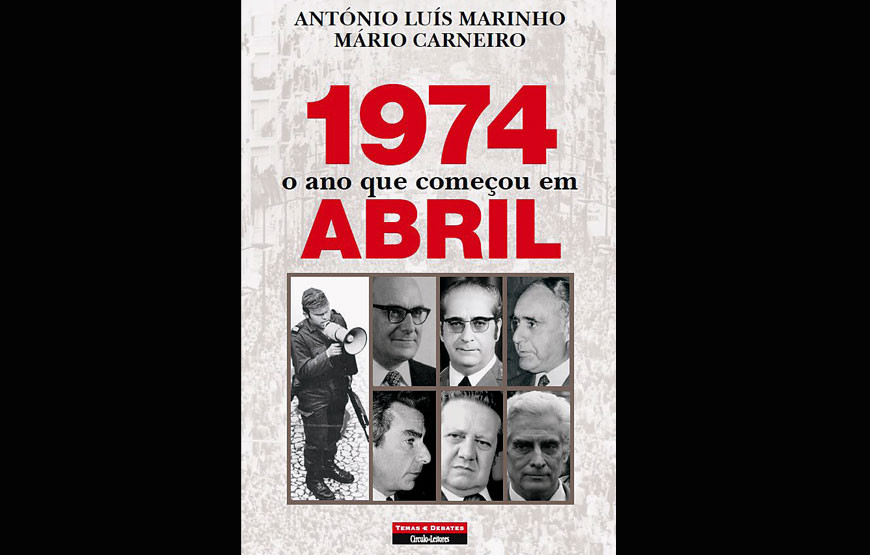 1974.jpg