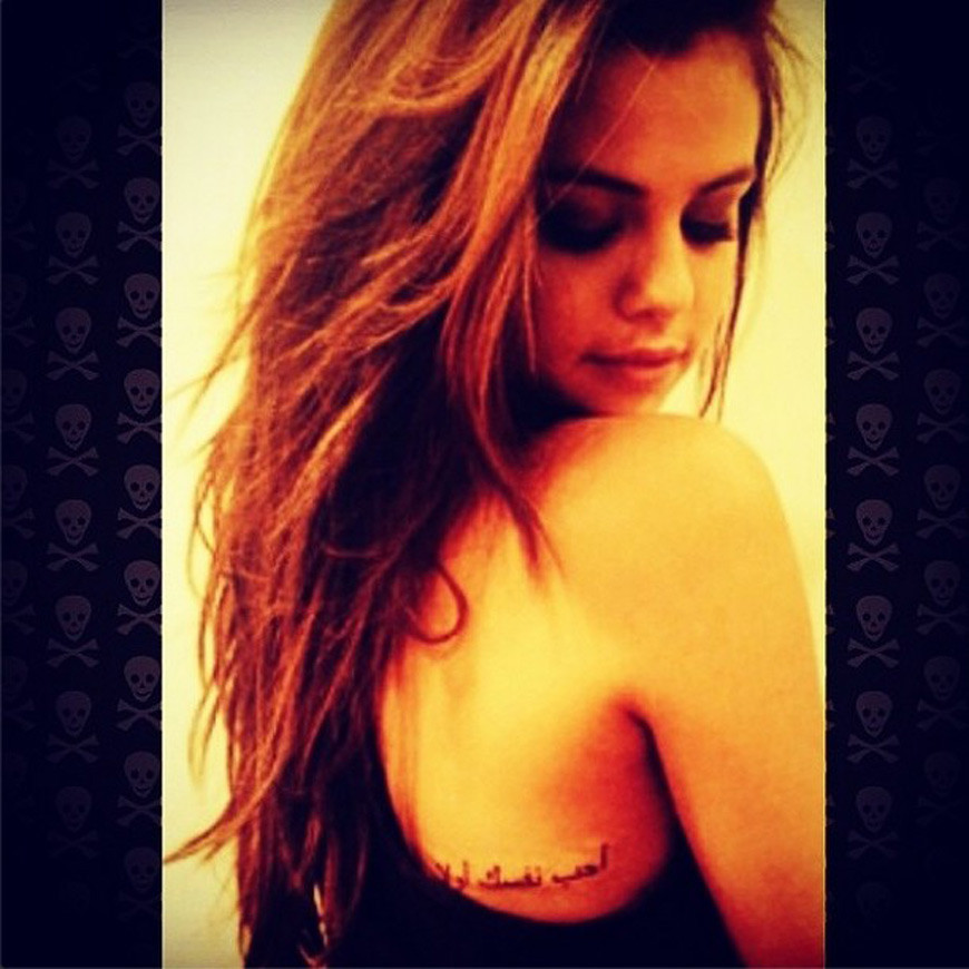 selena-gomez.jpg