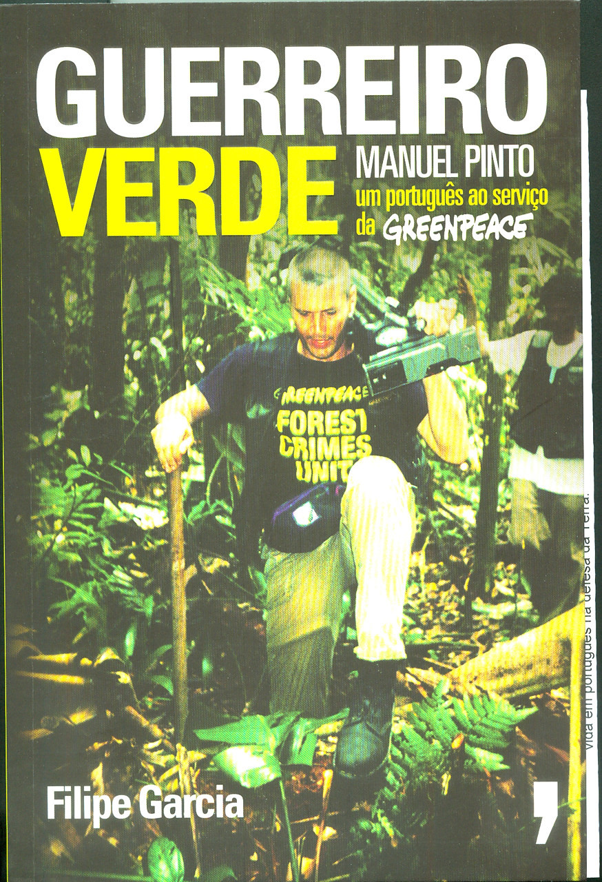 Guerreiro Verde.jpg