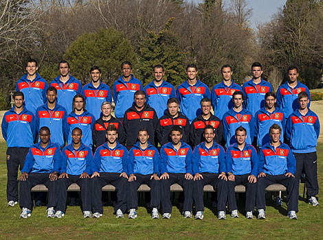 users_0_10_seleccao-foto-oficial-93d0.jpg