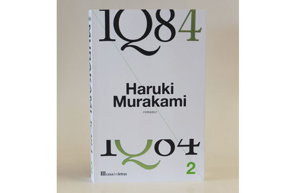 1Q84.jpg